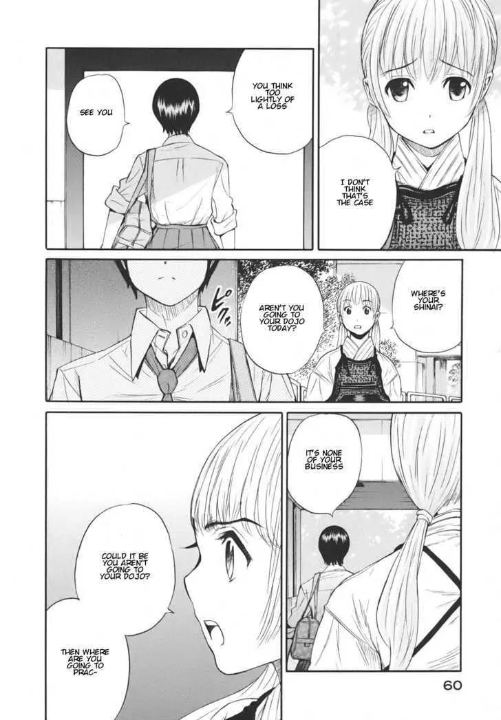 Bushidou Sixteen Chapter 14 page 16 - Chapter 14: Wondering If You're Well