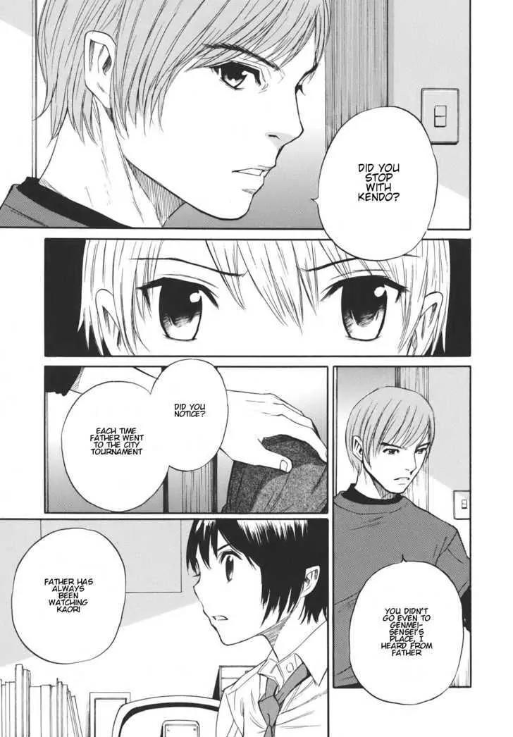 Bushidou Sixteen Chapter 14 page 19 - Chapter 14: Wondering If You're Well