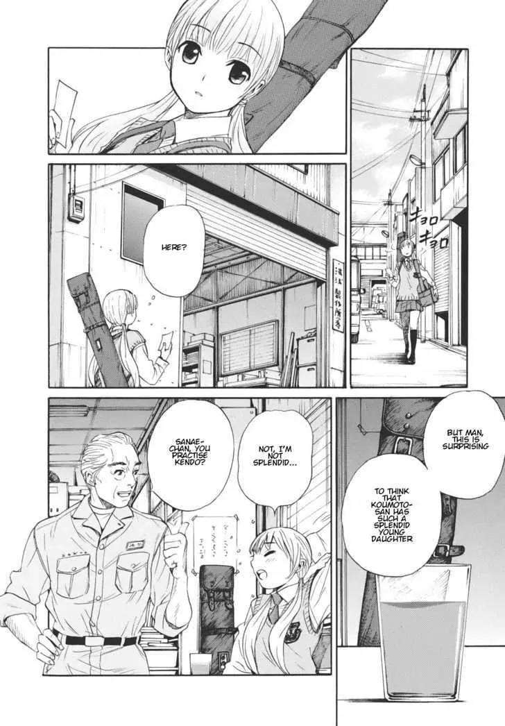 Bushidou Sixteen Chapter 14 page 2 - Chapter 14: Wondering If You're Well
