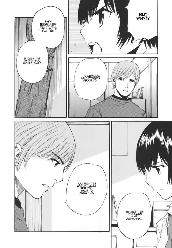 Bushidou Sixteen Chapter 14 page 20 - Chapter 14: Wondering If You're Well