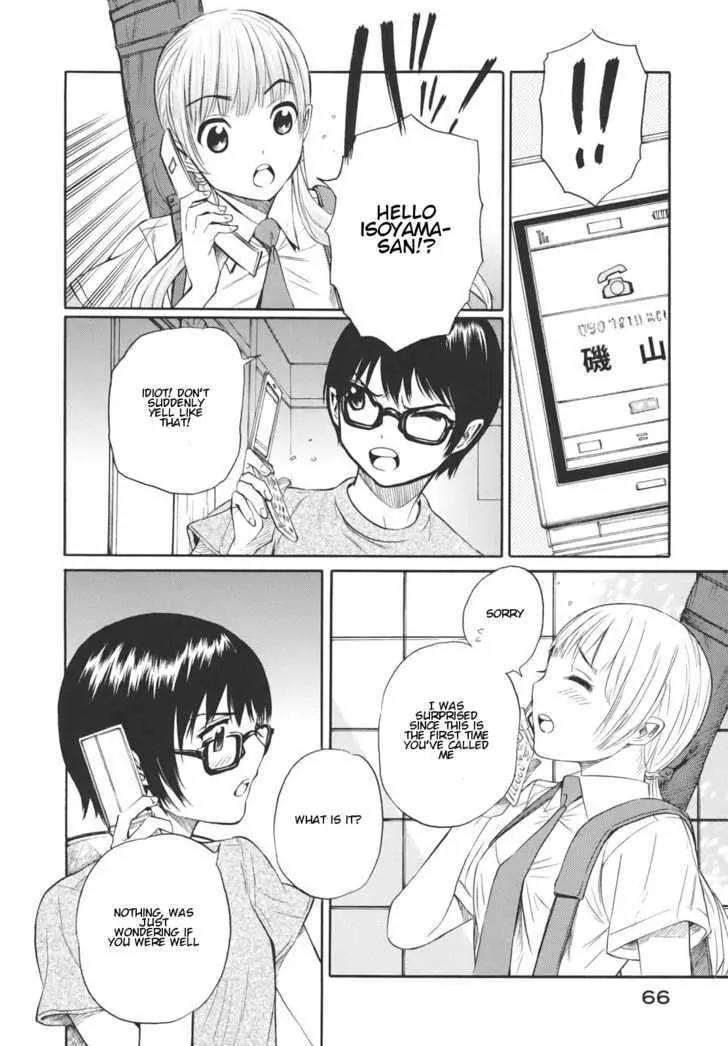 Bushidou Sixteen Chapter 14 page 22 - Chapter 14: Wondering If You're Well