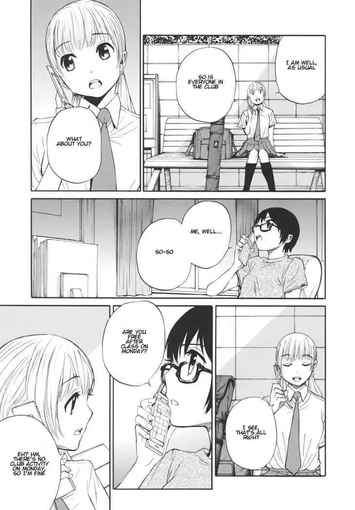 Bushidou Sixteen Chapter 14 page 23 - Chapter 14: Wondering If You're Well