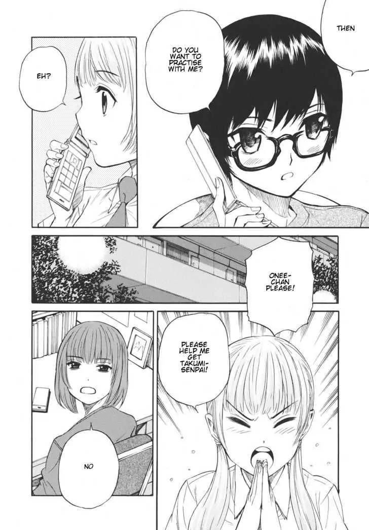 Bushidou Sixteen Chapter 14 page 24 - Chapter 14: Wondering If You're Well