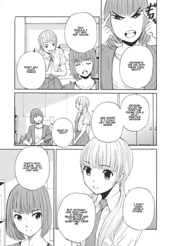 Bushidou Sixteen Chapter 14 page 25 - Chapter 14: Wondering If You're Well