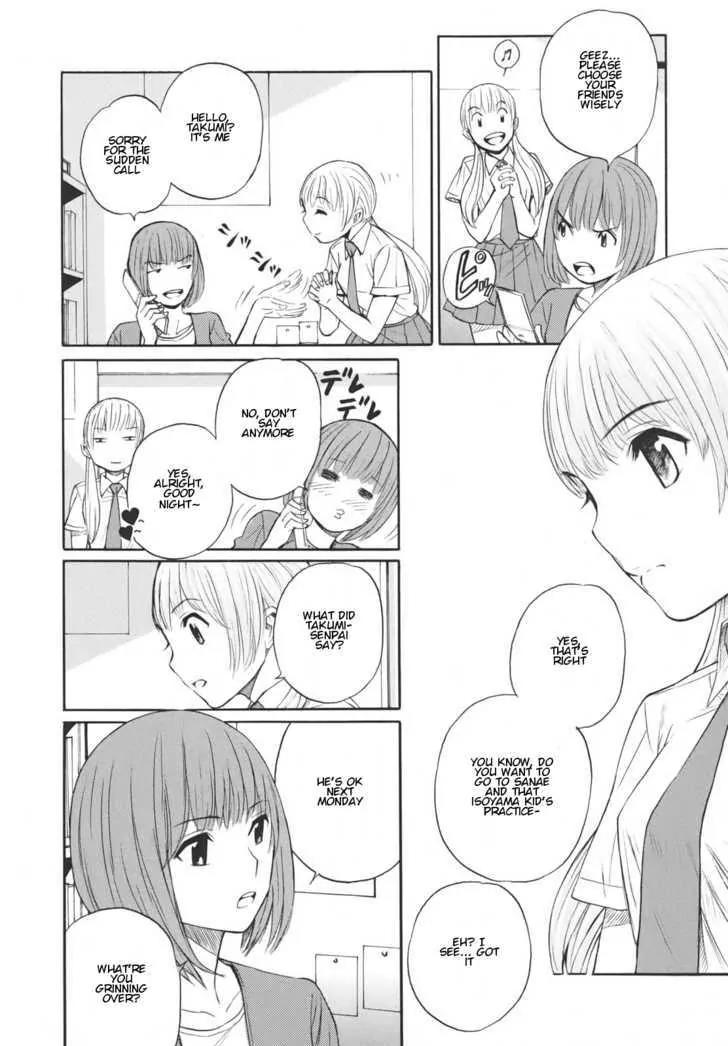 Bushidou Sixteen Chapter 14 page 26 - Chapter 14: Wondering If You're Well