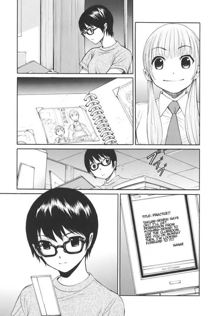 Bushidou Sixteen Chapter 14 page 27 - Chapter 14: Wondering If You're Well