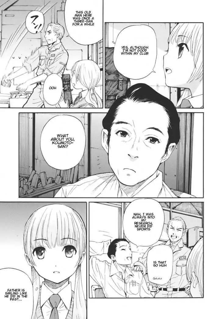 Bushidou Sixteen Chapter 14 page 3 - Chapter 14: Wondering If You're Well