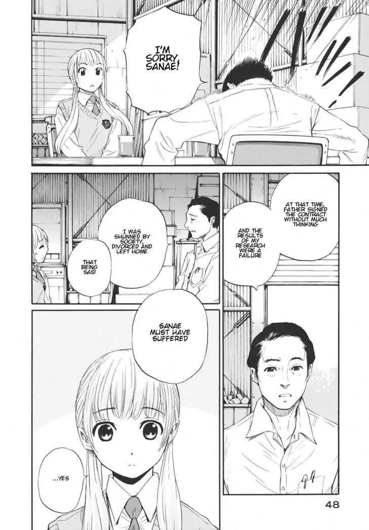 Bushidou Sixteen Chapter 14 page 4 - Chapter 14: Wondering If You're Well