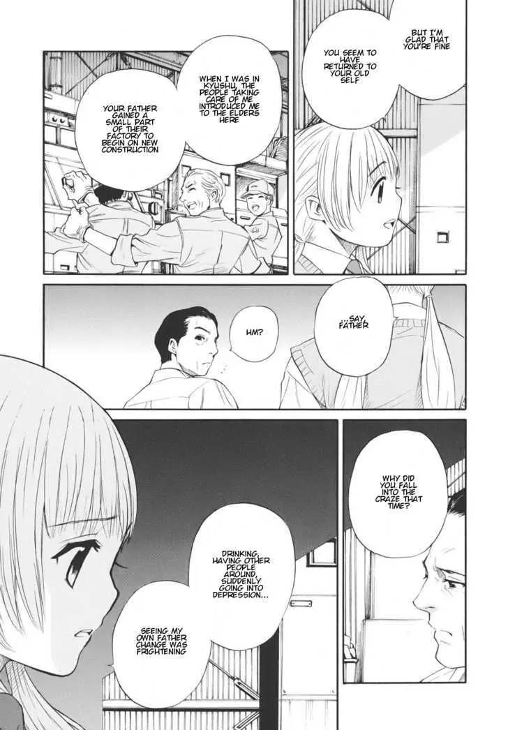 Bushidou Sixteen Chapter 14 page 5 - Chapter 14: Wondering If You're Well
