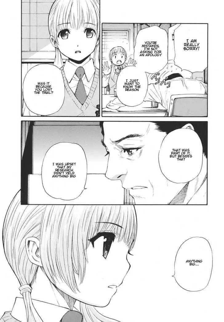 Bushidou Sixteen Chapter 14 page 6 - Chapter 14: Wondering If You're Well