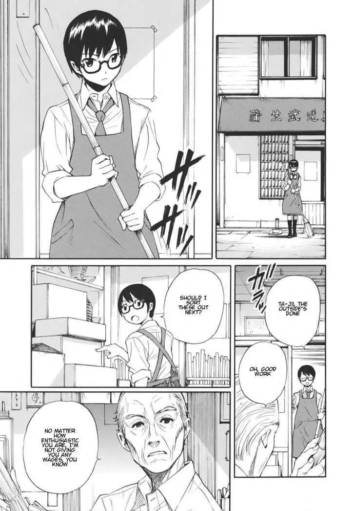 Bushidou Sixteen Chapter 14 page 7 - Chapter 14: Wondering If You're Well