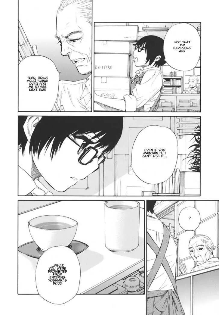 Bushidou Sixteen Chapter 14 page 8 - Chapter 14: Wondering If You're Well