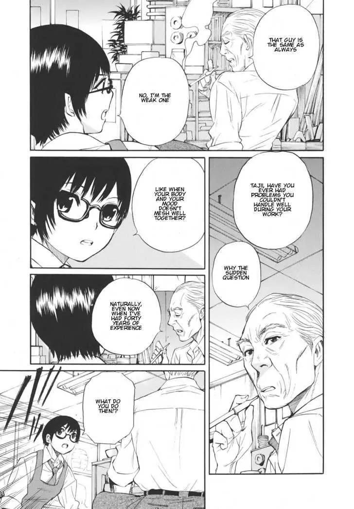 Bushidou Sixteen Chapter 14 page 9 - Chapter 14: Wondering If You're Well