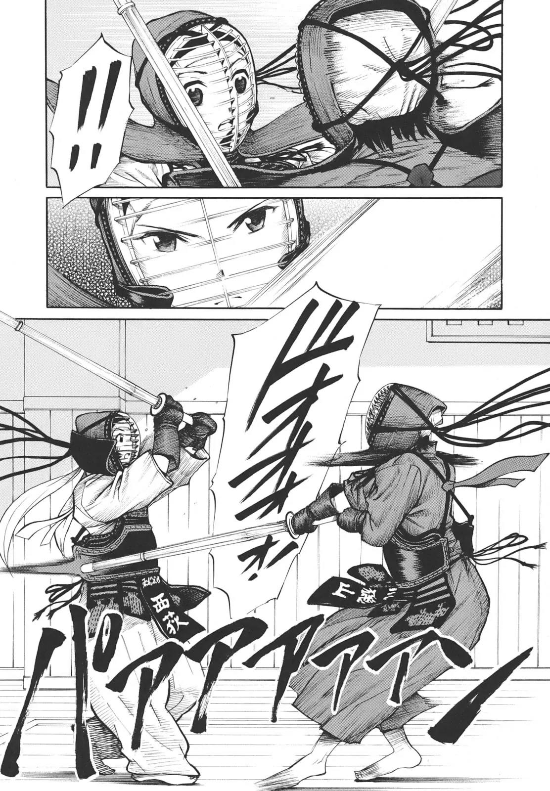Bushidou Sixteen Chapter 15 page 11 - Chapter 15: Thank You