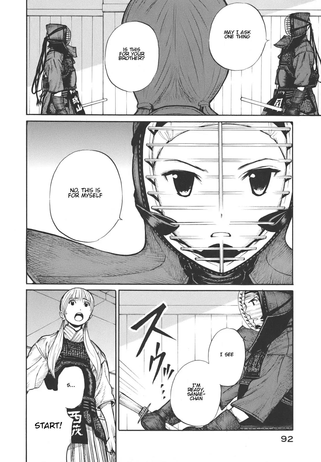Bushidou Sixteen Chapter 15 page 20 - Chapter 15: Thank You