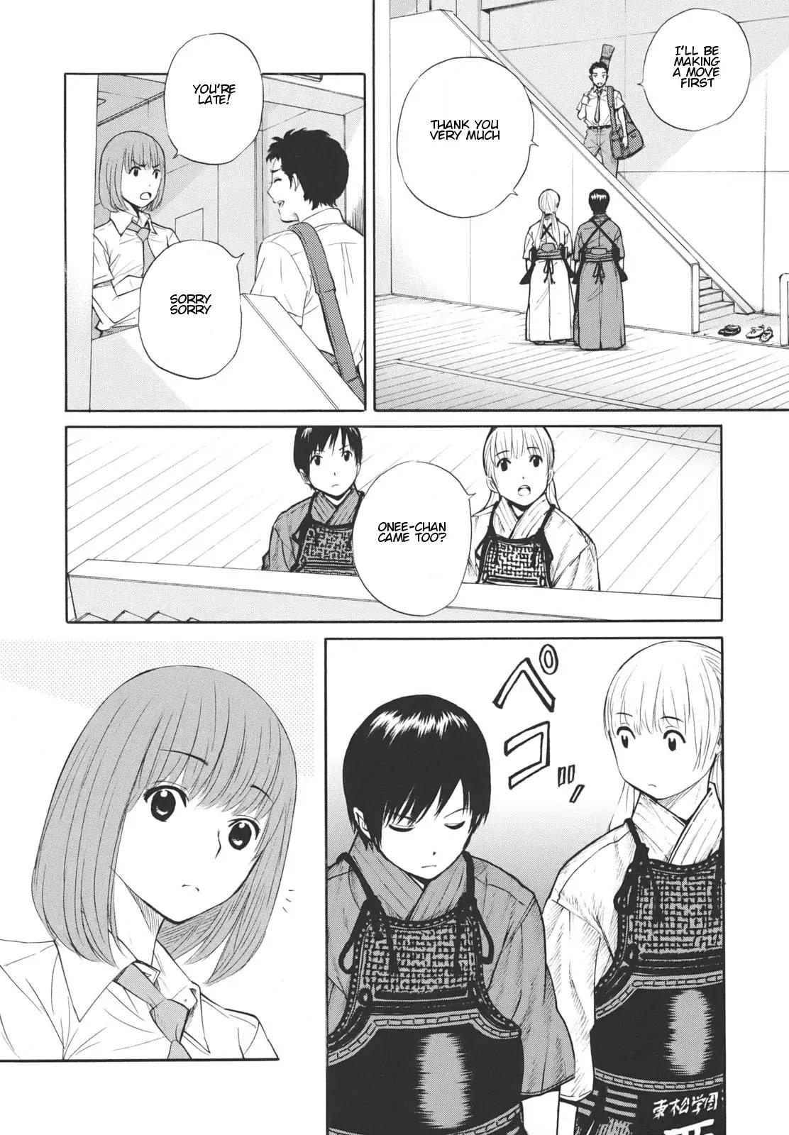 Bushidou Sixteen Chapter 15 page 25 - Chapter 15: Thank You