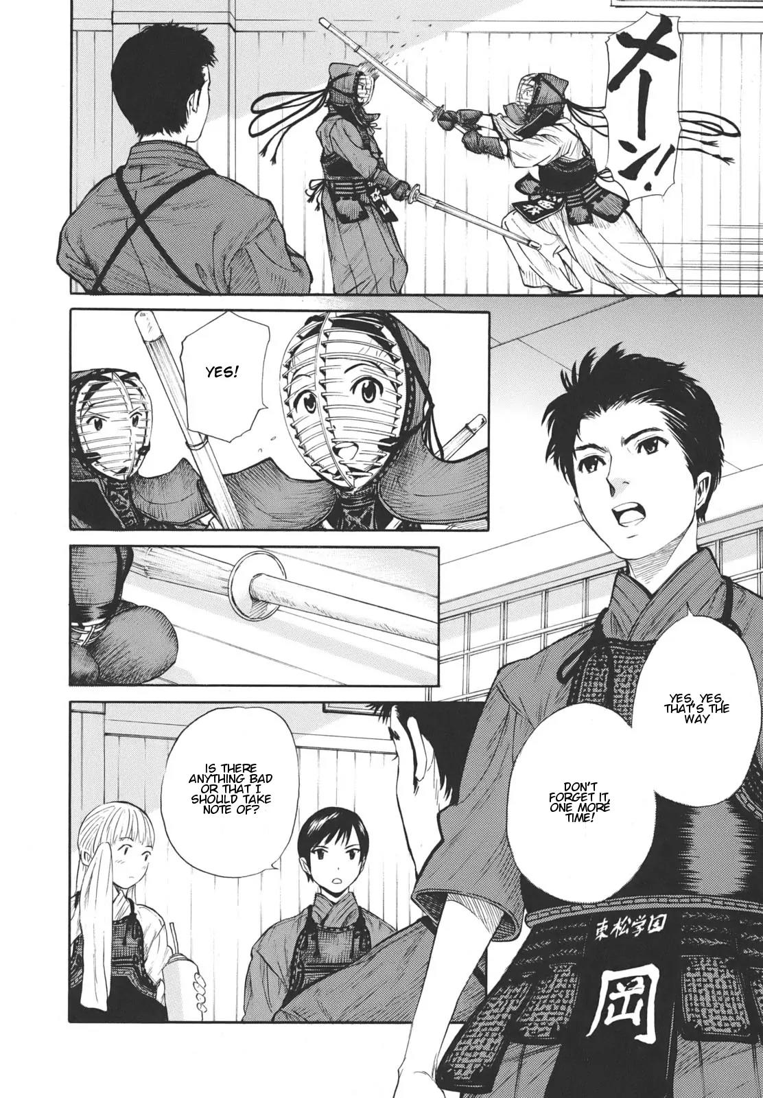 Bushidou Sixteen Chapter 15 page 6 - Chapter 15: Thank You