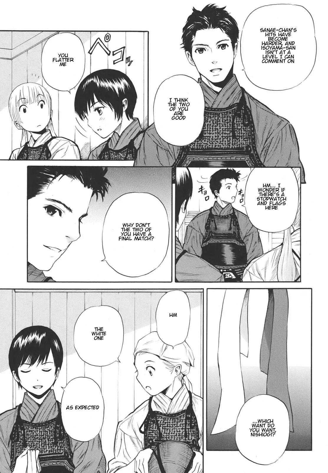 Bushidou Sixteen Chapter 15 page 7 - Chapter 15: Thank You