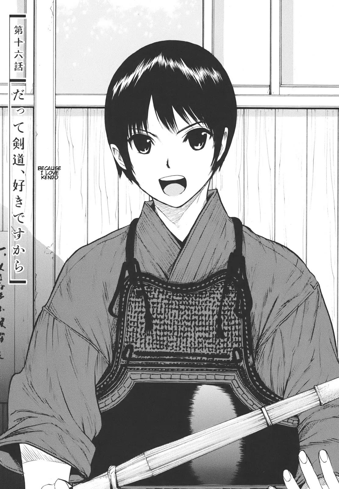 Bushidou Sixteen Chapter 16 page 1 - Chapter 16: Because I Love Kendo