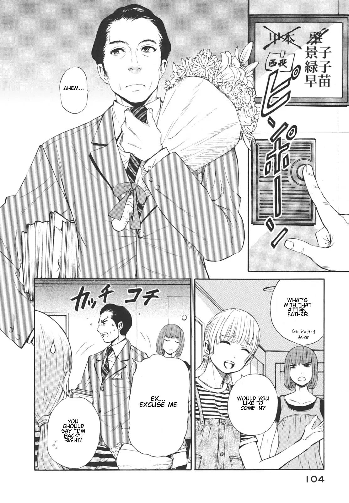 Bushidou Sixteen Chapter 16 page 2 - Chapter 16: Because I Love Kendo