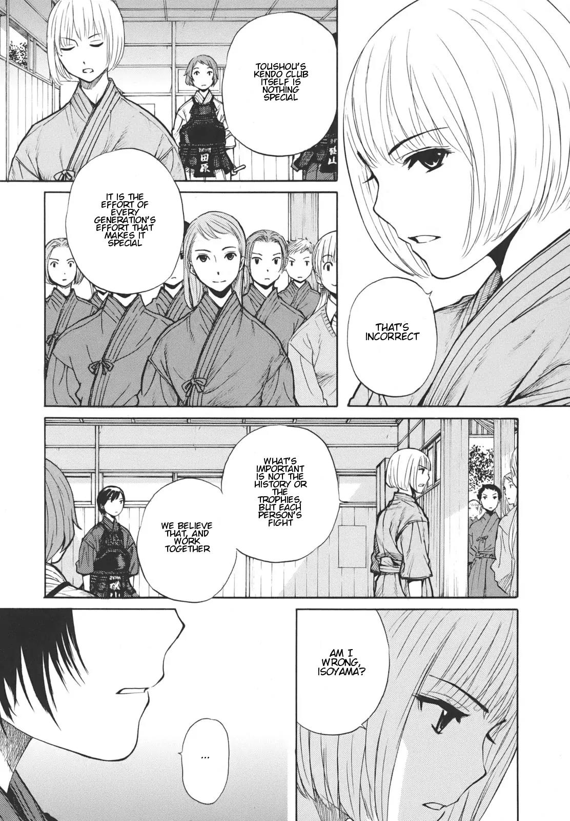 Bushidou Sixteen Chapter 16 page 21 - Chapter 16: Because I Love Kendo