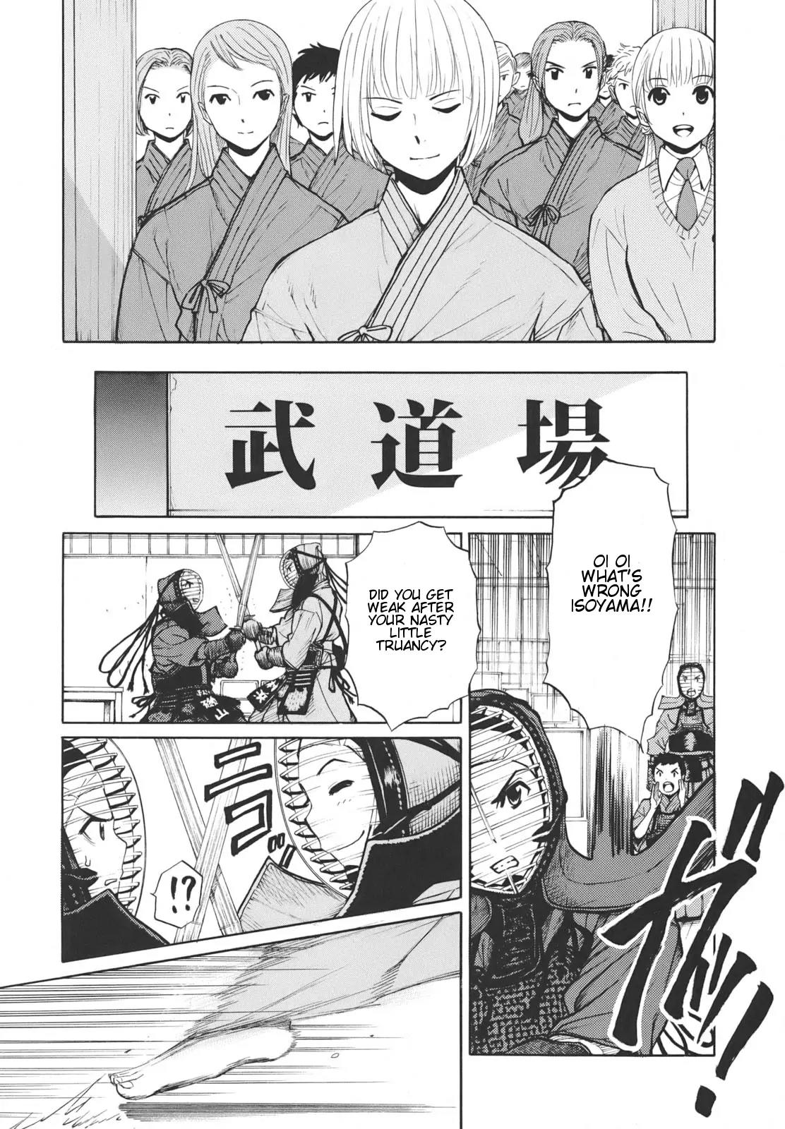 Bushidou Sixteen Chapter 16 page 23 - Chapter 16: Because I Love Kendo