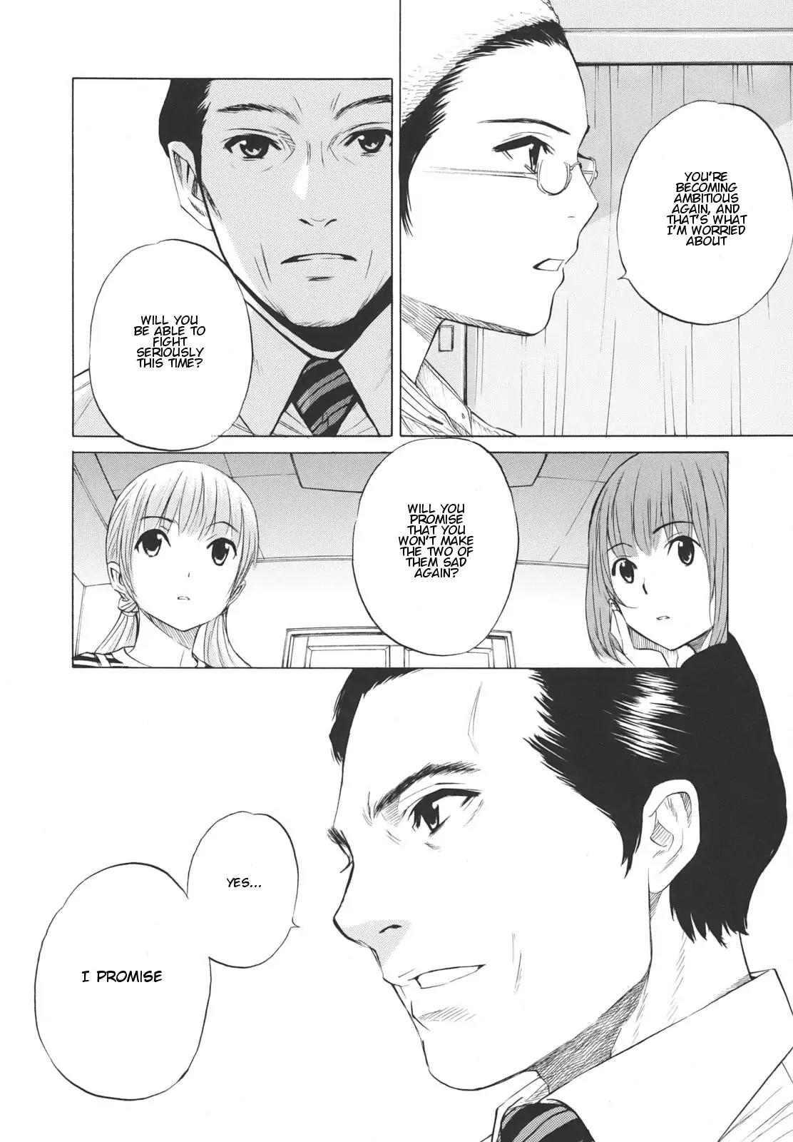 Bushidou Sixteen Chapter 16 page 4 - Chapter 16: Because I Love Kendo