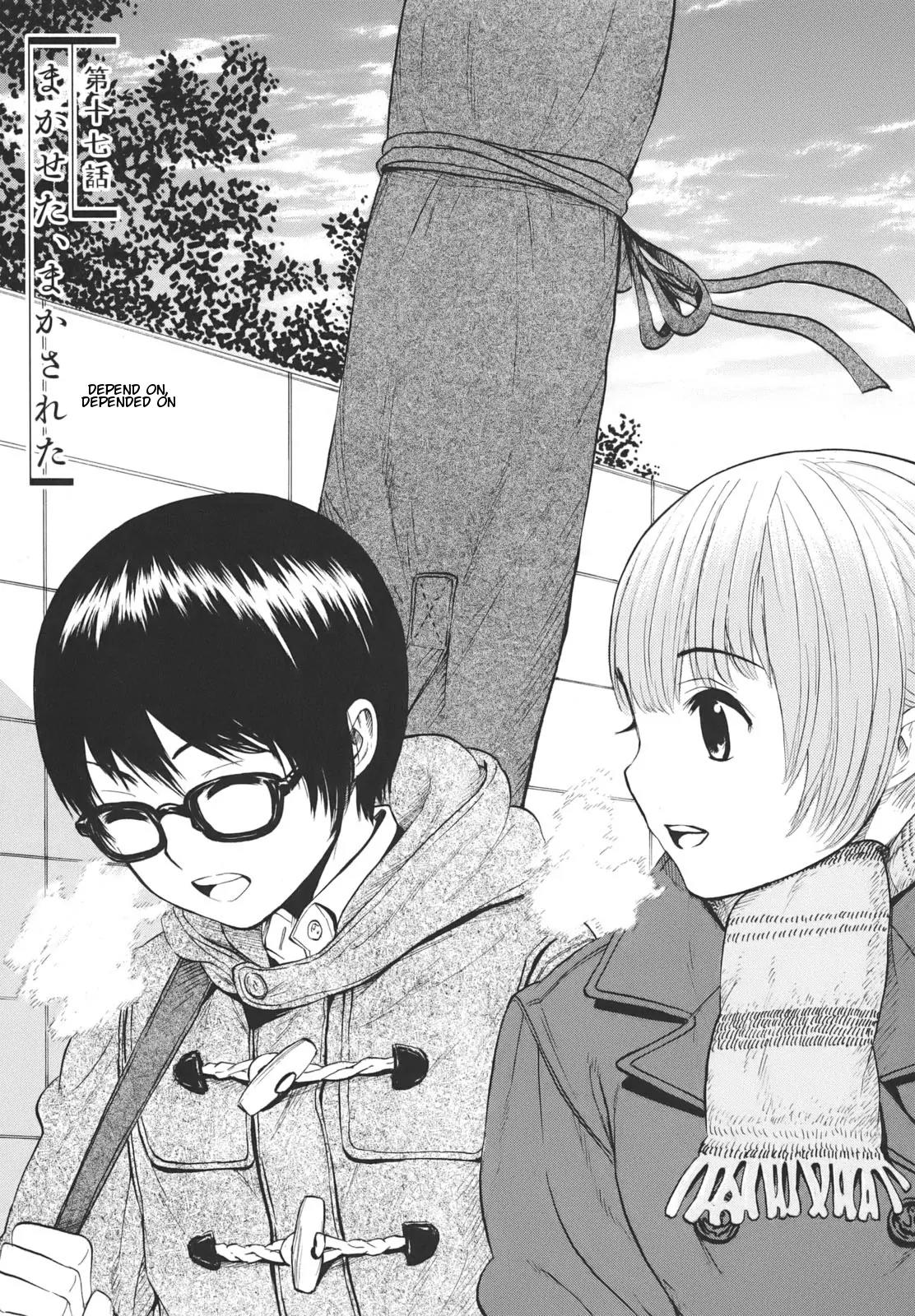 Bushidou Sixteen Chapter 17 page 1 - Chapter 17: Depend on Depended on