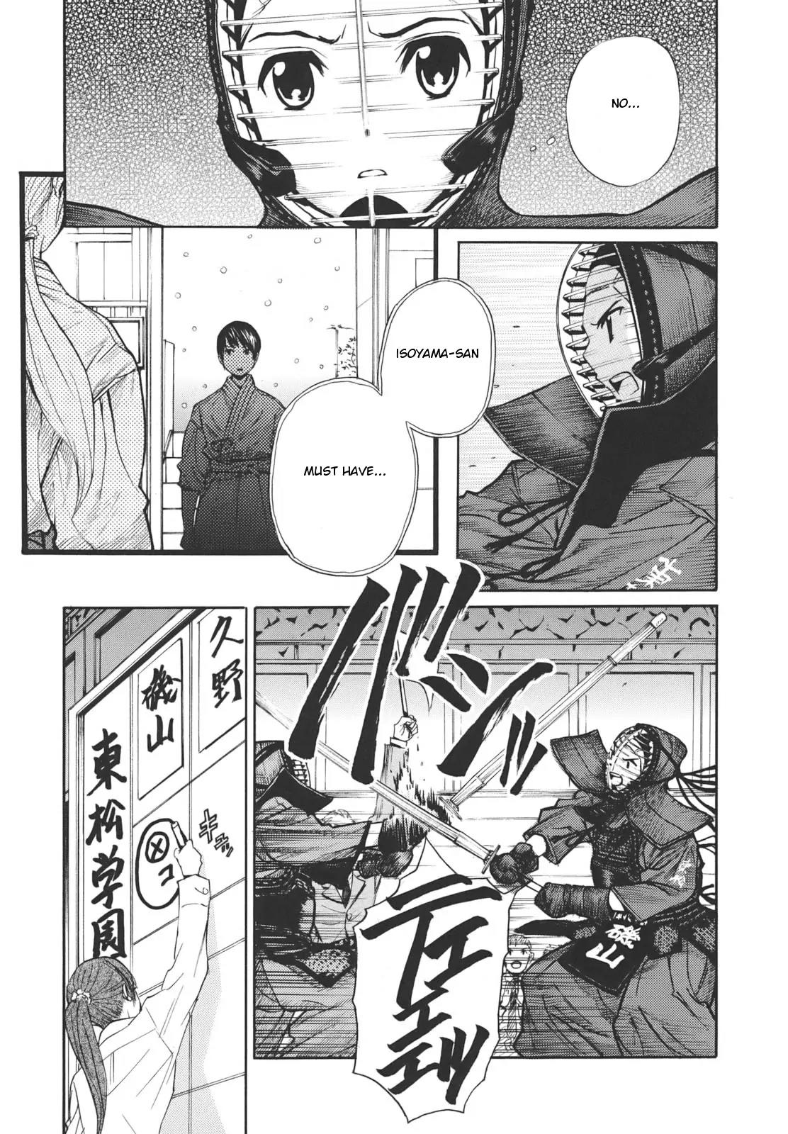 Bushidou Sixteen Chapter 17 page 19 - Chapter 17: Depend on Depended on