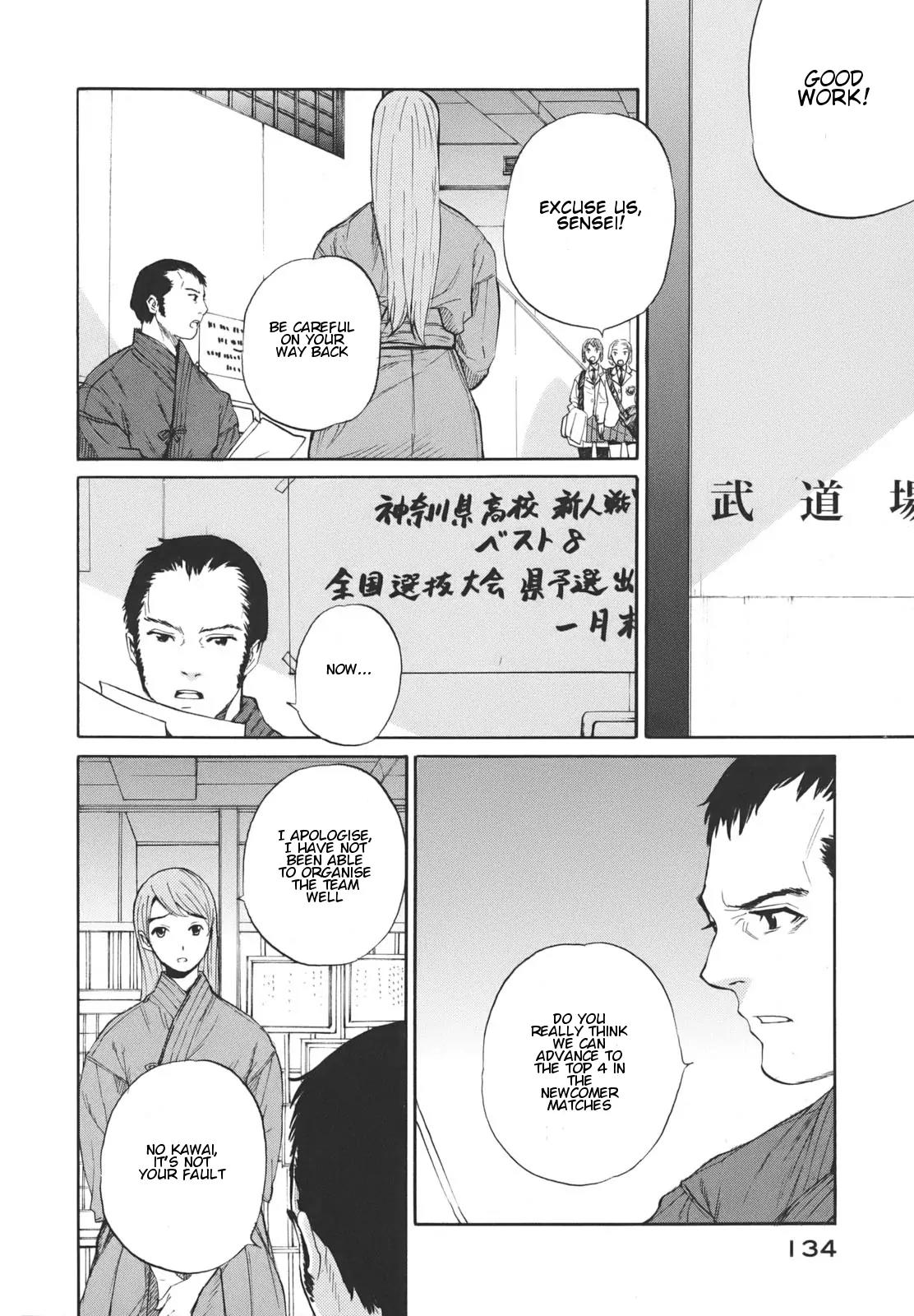 Bushidou Sixteen Chapter 17 page 2 - Chapter 17: Depend on Depended on