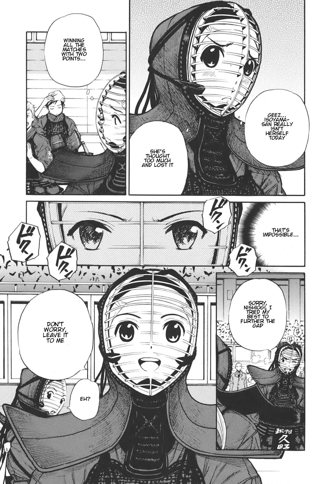 Bushidou Sixteen Chapter 17 page 21 - Chapter 17: Depend on Depended on