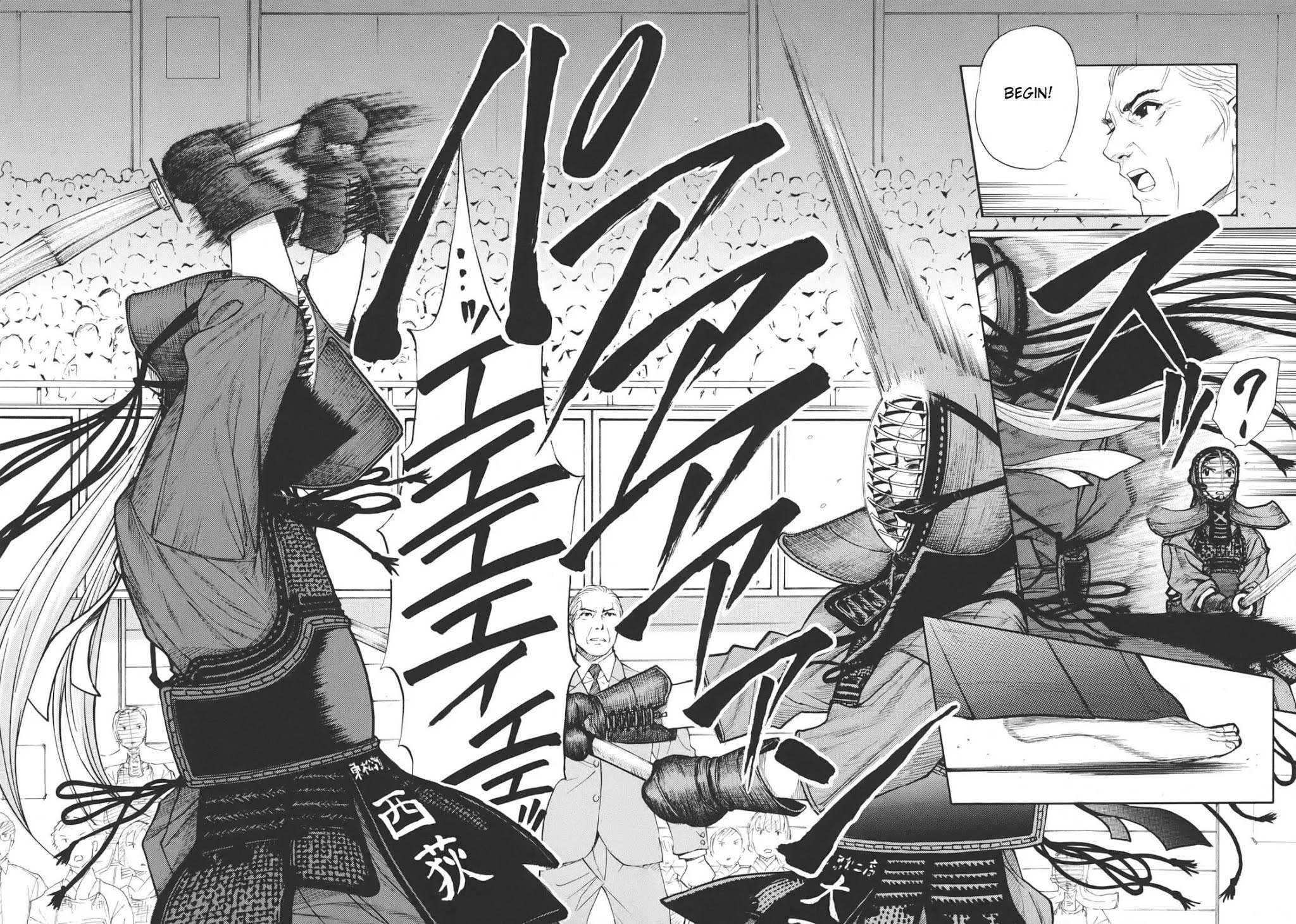 Bushidou Sixteen Chapter 17 page 22 - Chapter 17: Depend on Depended on
