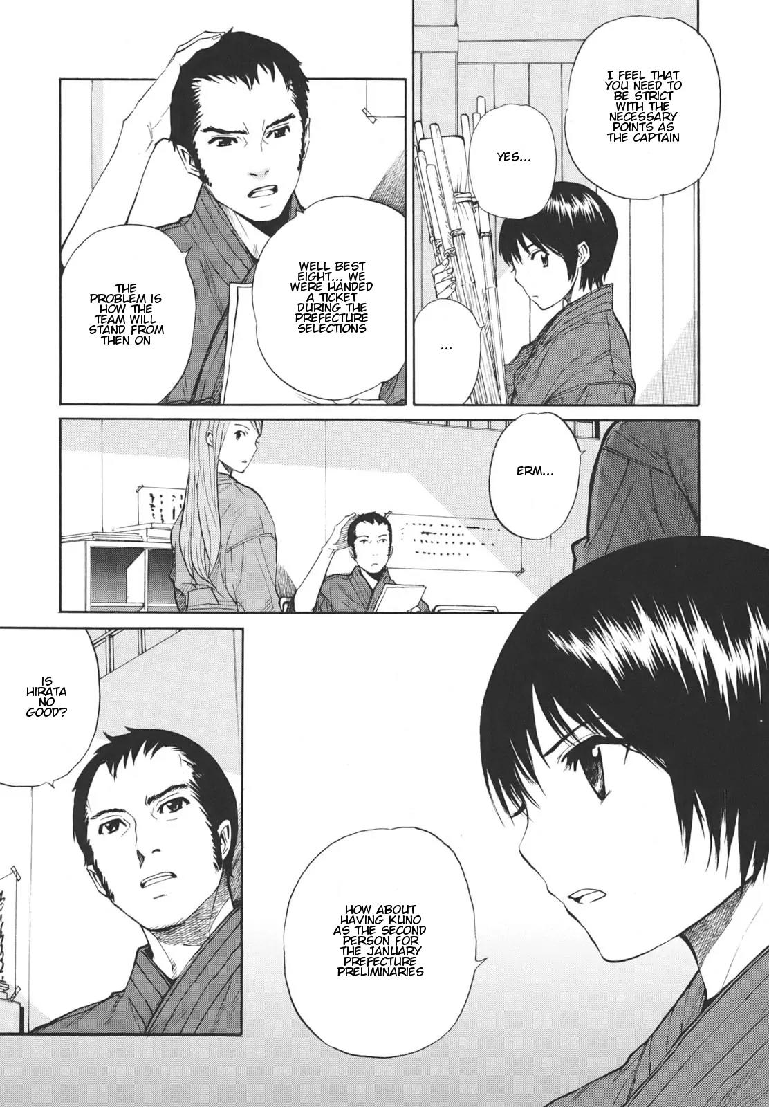 Bushidou Sixteen Chapter 17 page 3 - Chapter 17: Depend on Depended on