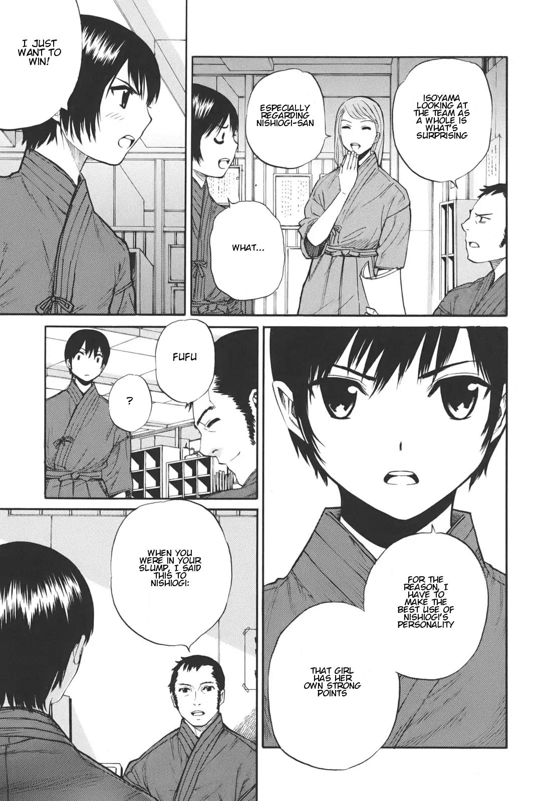 Bushidou Sixteen Chapter 17 page 5 - Chapter 17: Depend on Depended on