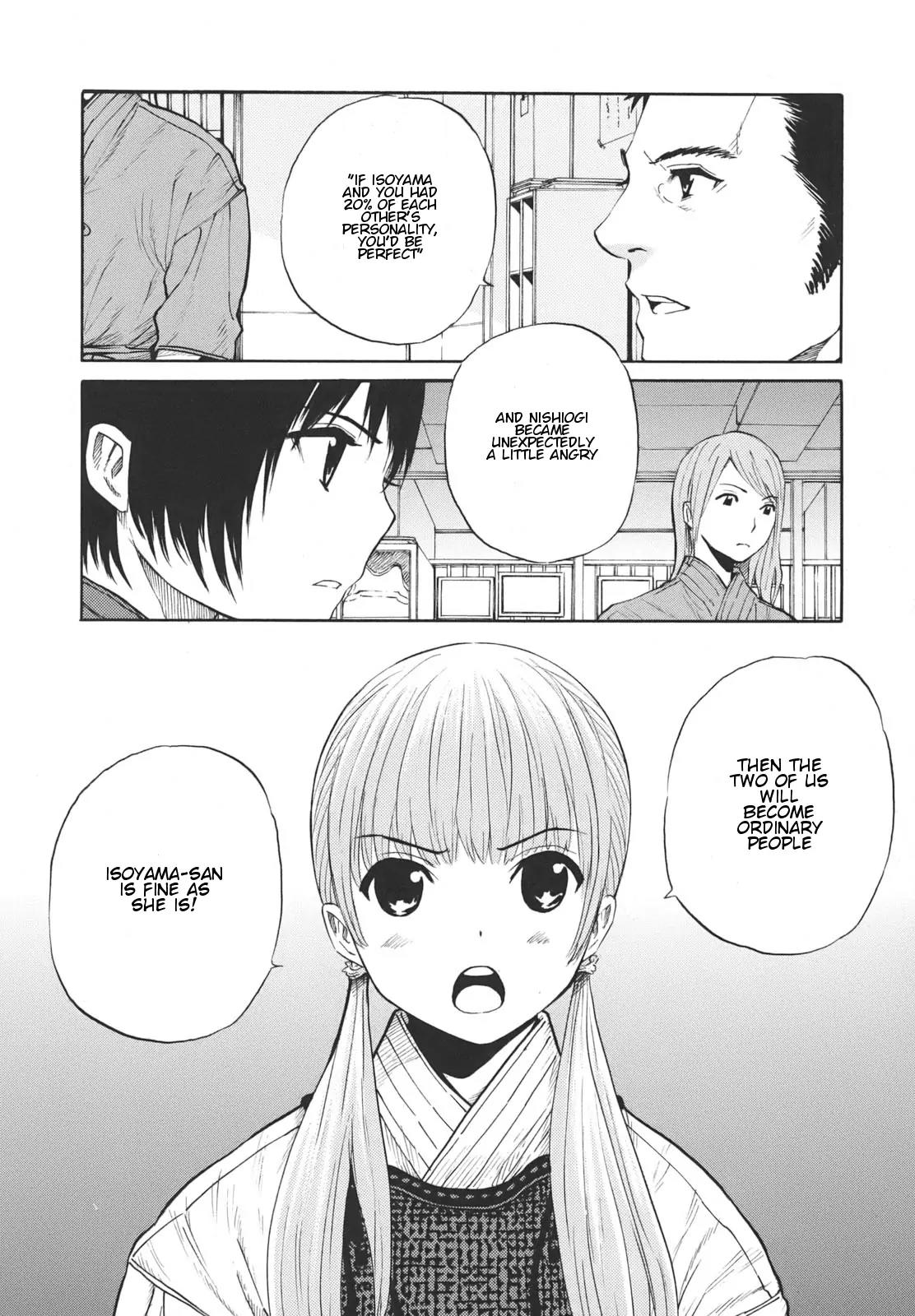 Bushidou Sixteen Chapter 17 page 6 - Chapter 17: Depend on Depended on
