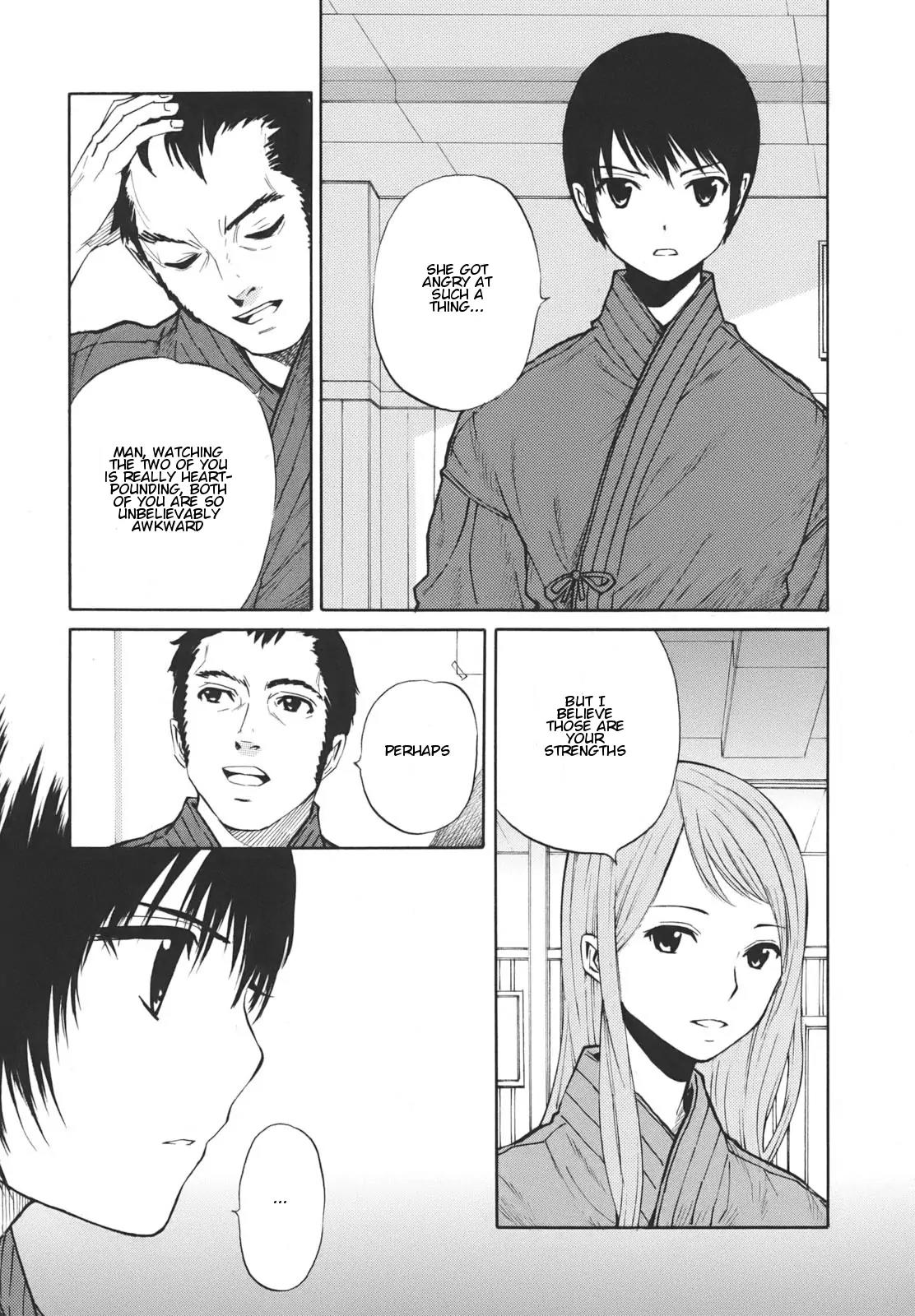 Bushidou Sixteen Chapter 17 page 7 - Chapter 17: Depend on Depended on