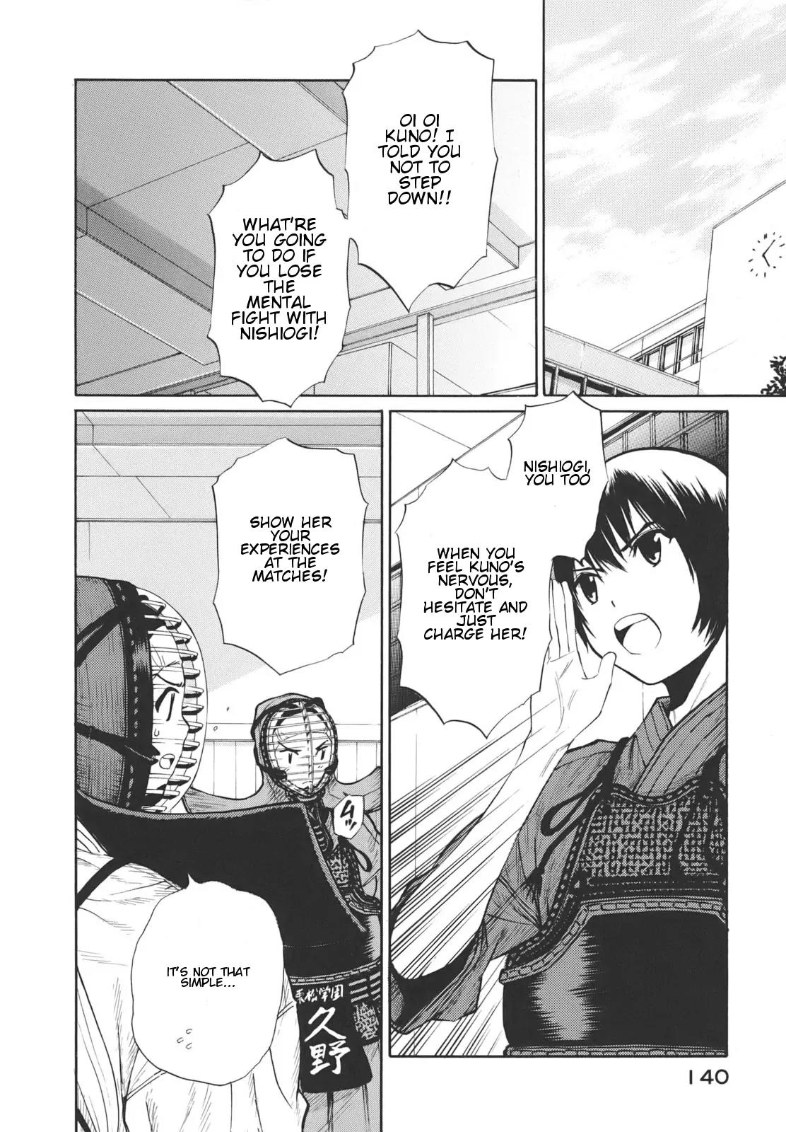 Bushidou Sixteen Chapter 17 page 8 - Chapter 17: Depend on Depended on