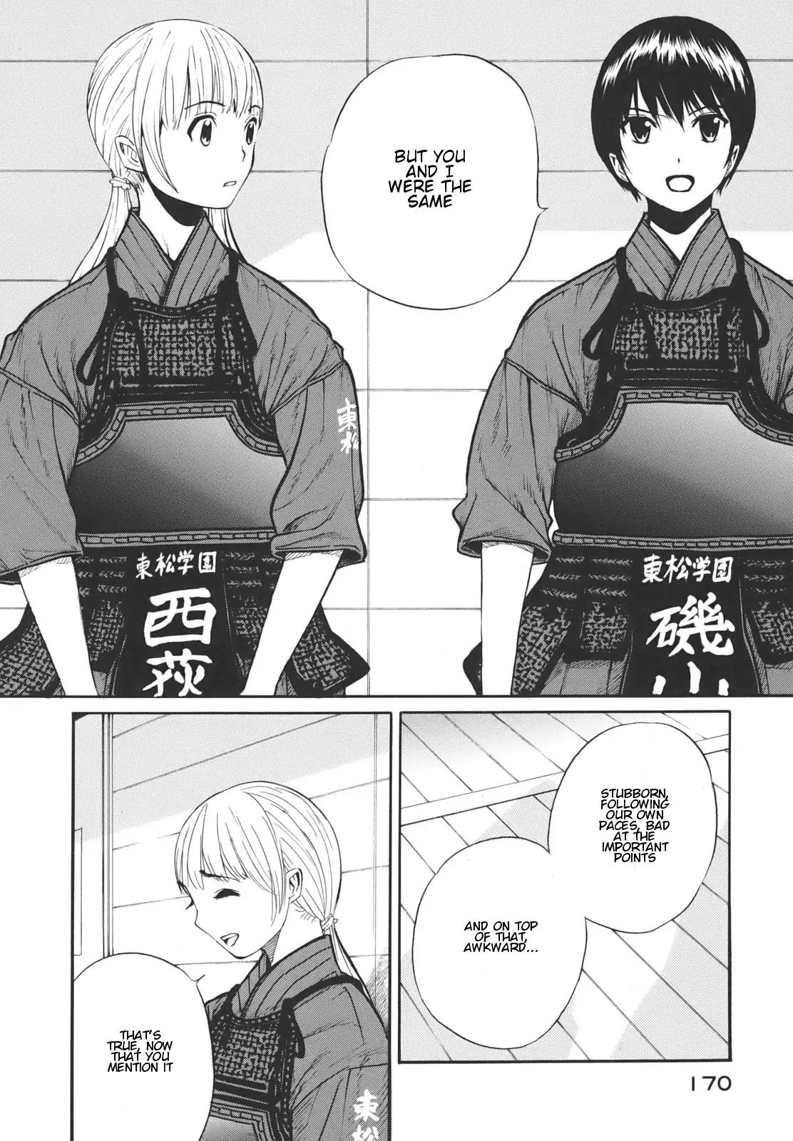 Bushidou Sixteen Chapter 18 page 13 - Chapter 18: Sayonara Isn't a Farewell