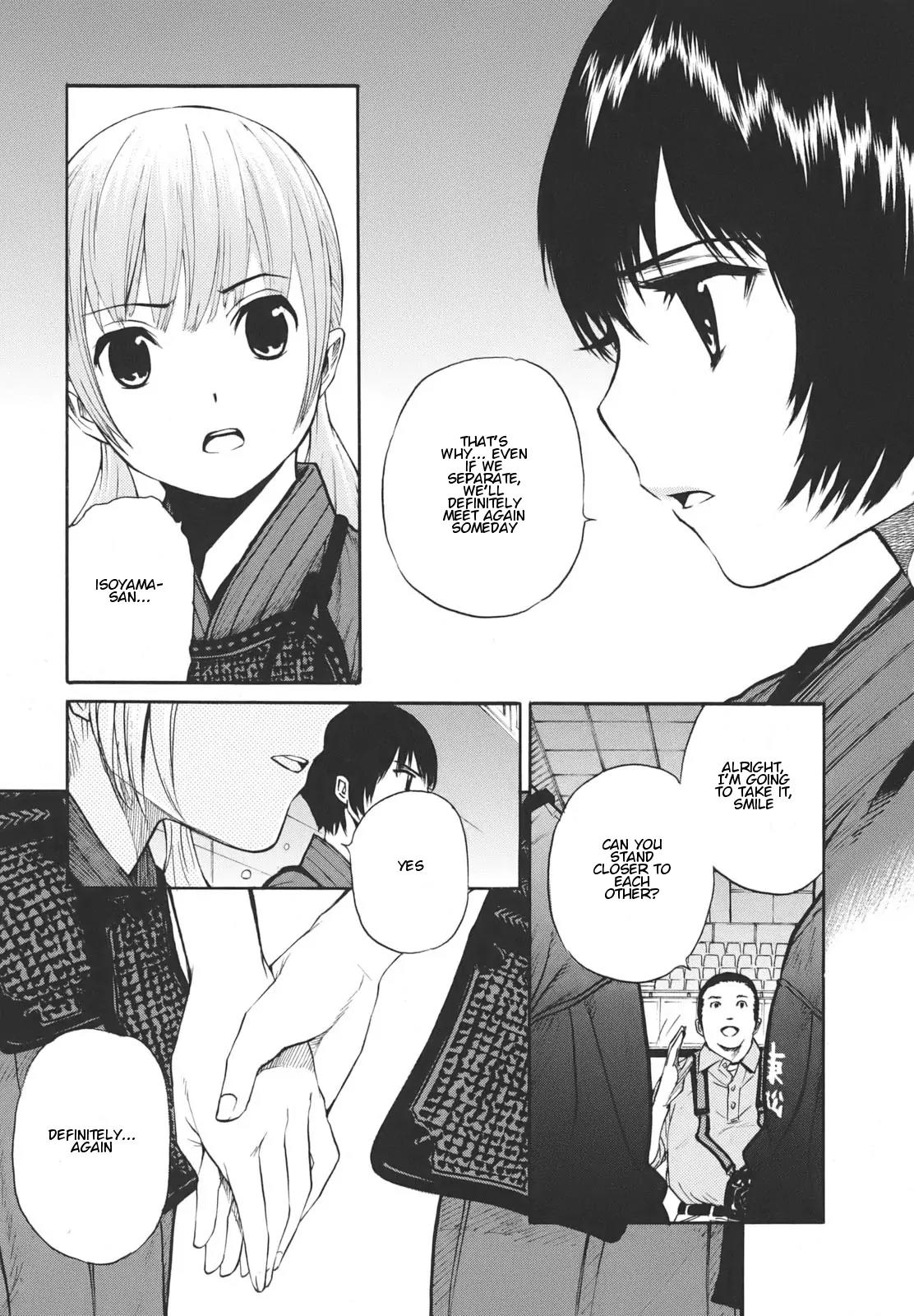 Bushidou Sixteen Chapter 18 page 14 - Chapter 18: Sayonara Isn't a Farewell