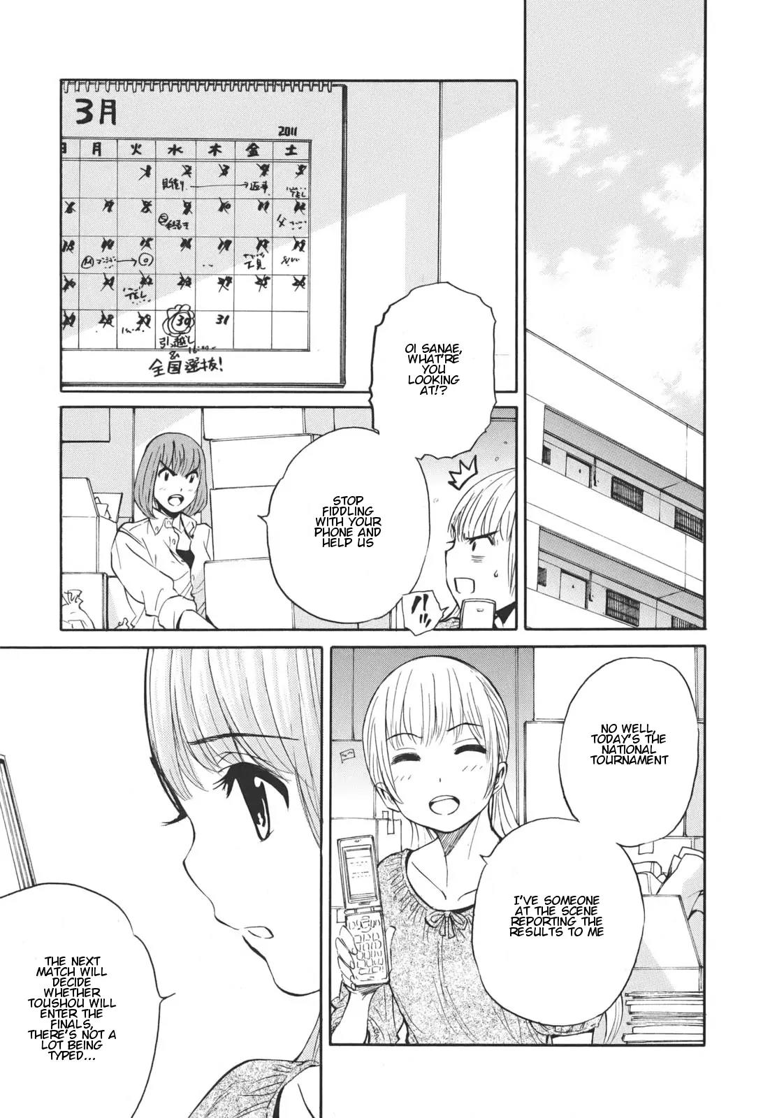 Bushidou Sixteen Chapter 18 page 16 - Chapter 18: Sayonara Isn't a Farewell