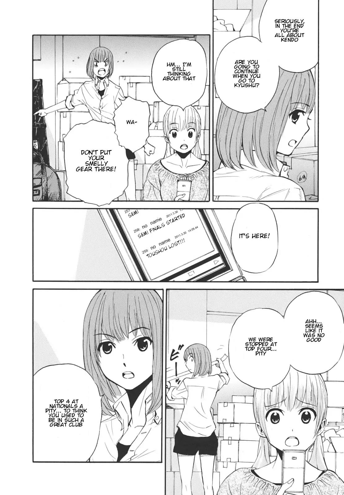 Bushidou Sixteen Chapter 18 page 17 - Chapter 18: Sayonara Isn't a Farewell