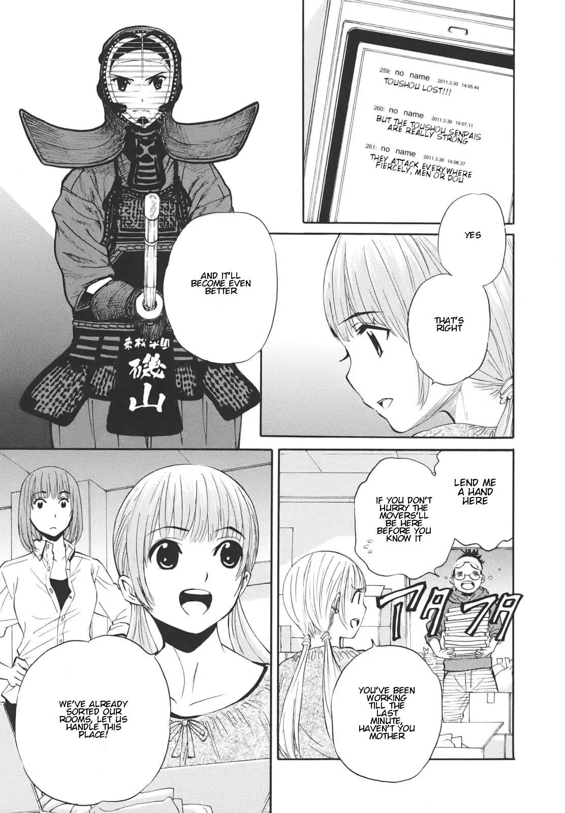 Bushidou Sixteen Chapter 18 page 18 - Chapter 18: Sayonara Isn't a Farewell