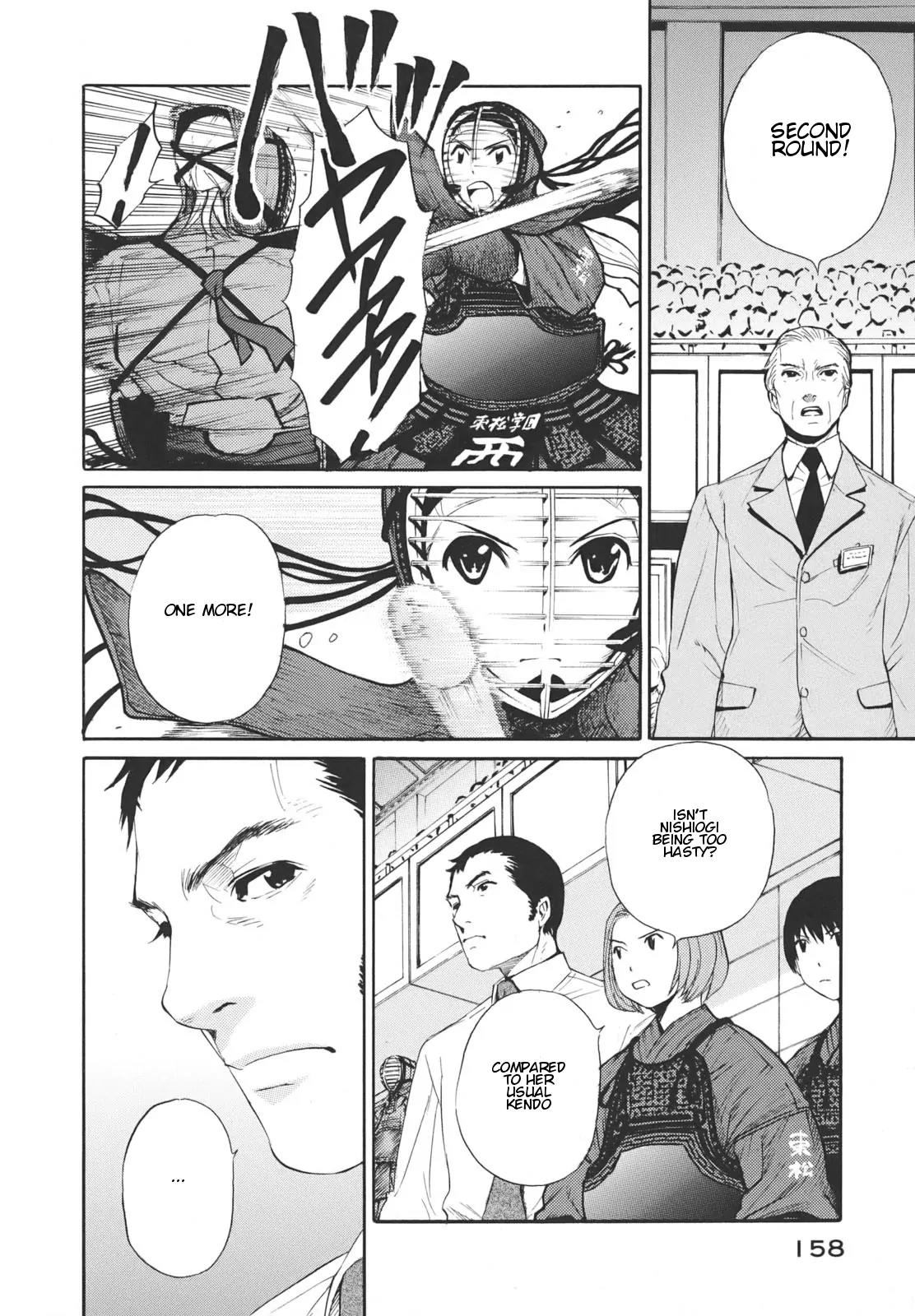 Bushidou Sixteen Chapter 18 page 2 - Chapter 18: Sayonara Isn't a Farewell