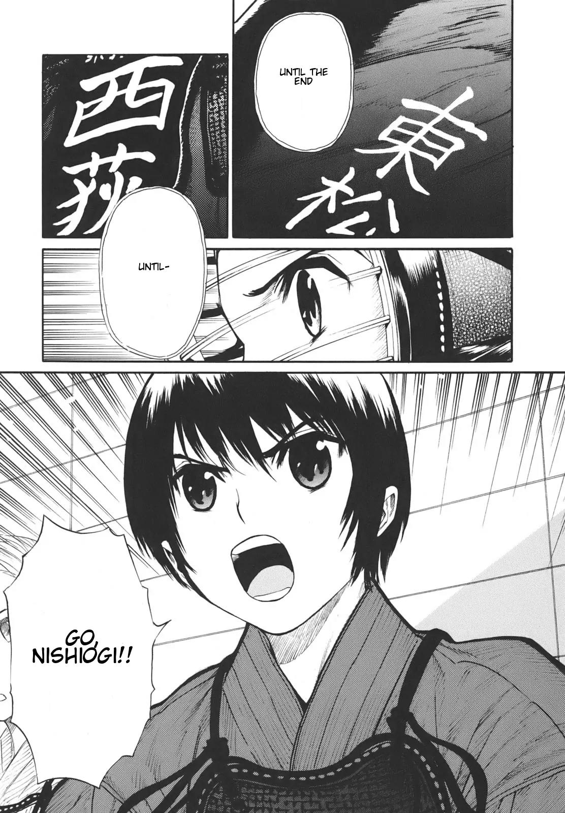 Bushidou Sixteen Chapter 18 page 5 - Chapter 18: Sayonara Isn't a Farewell