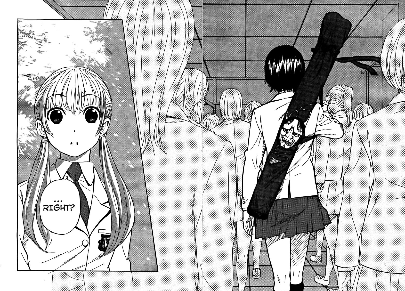 Bushidou Sixteen Chapter 2 page 11 - Chapter 2: Is That Hanya?