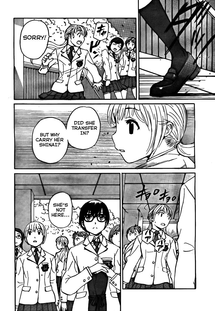 Bushidou Sixteen Chapter 2 page 12 - Chapter 2: Is That Hanya?