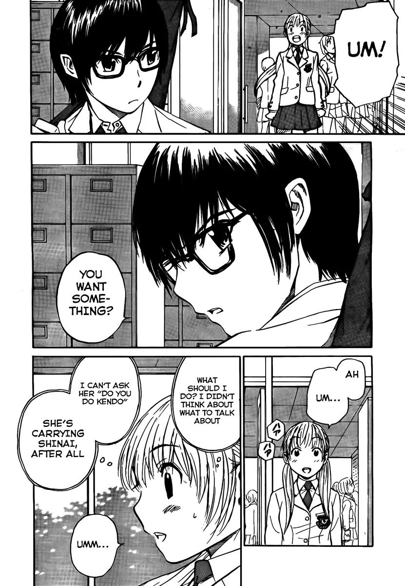 Bushidou Sixteen Chapter 2 page 14 - Chapter 2: Is That Hanya?
