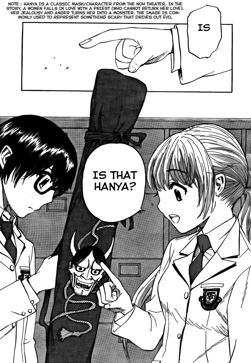 Bushidou Sixteen Chapter 2 page 15 - Chapter 2: Is That Hanya?