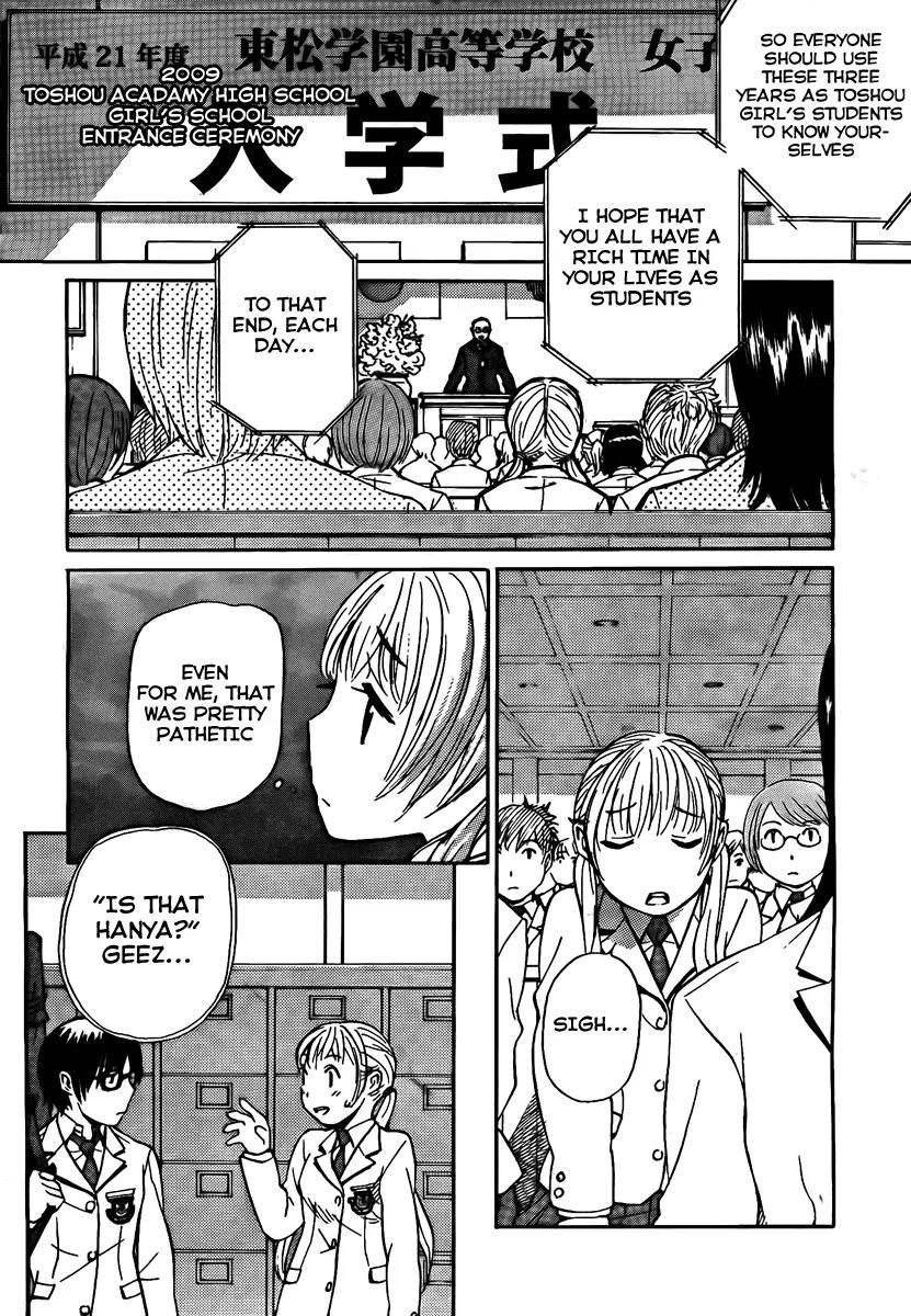 Bushidou Sixteen Chapter 2 page 16 - Chapter 2: Is That Hanya?