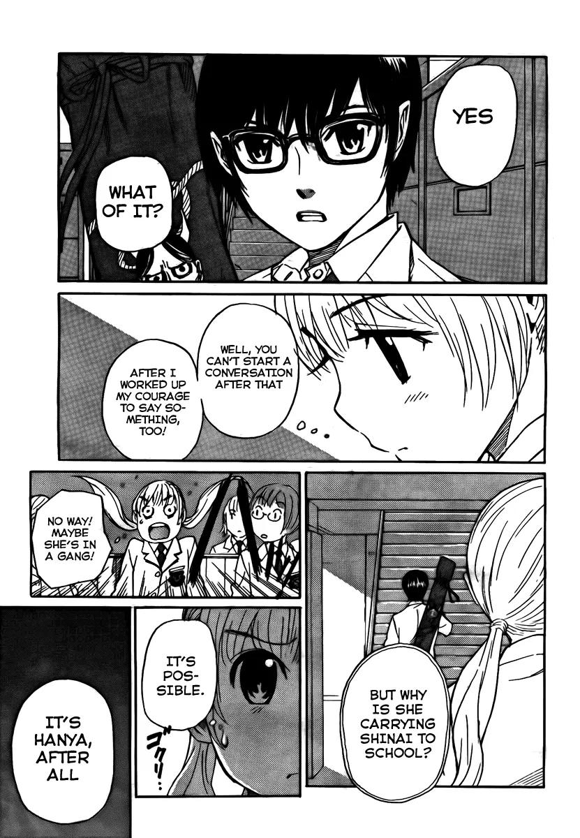 Bushidou Sixteen Chapter 2 page 17 - Chapter 2: Is That Hanya?